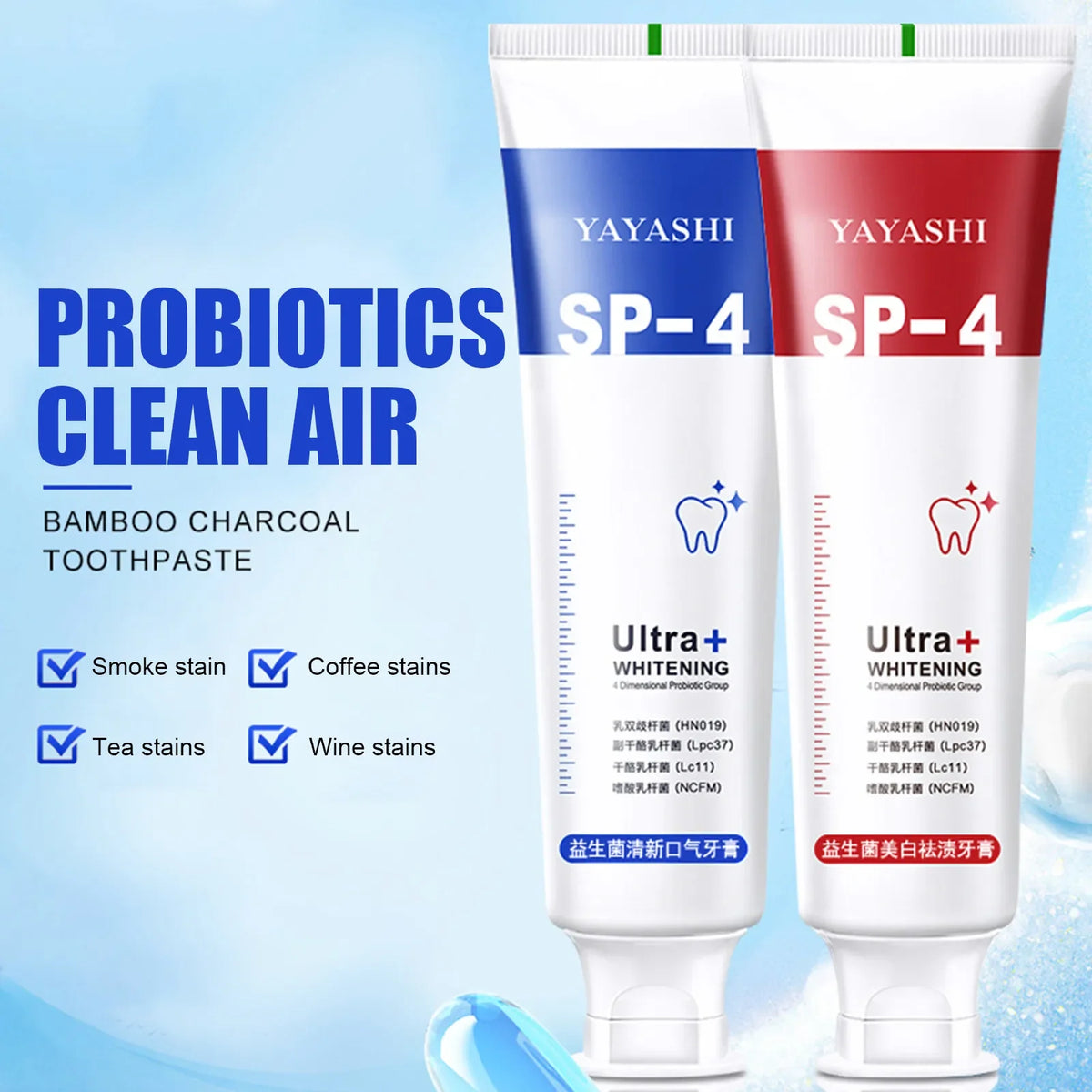 S4 Toothpaste 120g Probiotic Toothpaste SP-4 – Whitening, Plaque Removal & Fresh ...