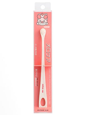 MIND UP Dog Mouth Toothbrush Small